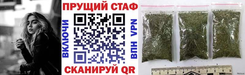 Купить наркотик аптеки Ртищево COCAIN  Галлюциногенные грибы  Гашиш  Меф  АМФ 