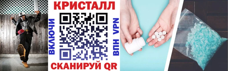 Amphetamine VHQ  Ртищево 
