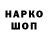 Метадон мёд KGJOKER KG