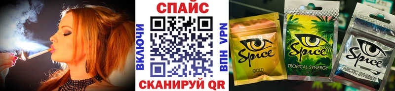 где купить наркоту  Ртищево  кракен зеркало  БУТИРАТ BDO 33% 