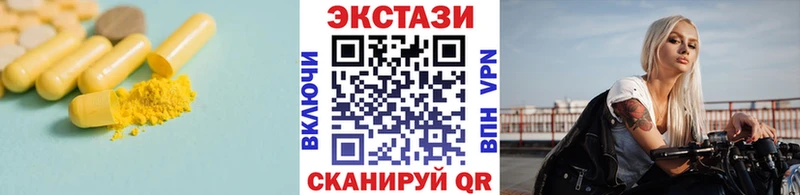 хочу наркоту  Ртищево  Экстази Philipp Plein 