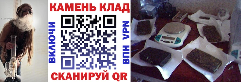 Гашиш Premium  площадка клад  Ртищево  где продают наркотики 