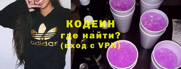 ECSTASY Новодвинск