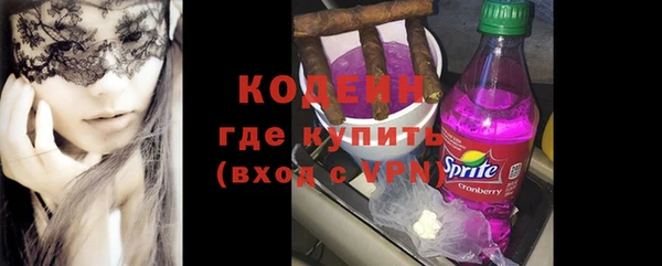 круглые Новокубанск