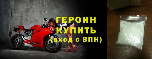 ECSTASY Новодвинск