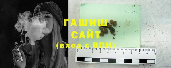 ECSTASY Новодвинск