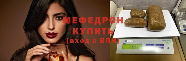 ECSTASY Новодвинск