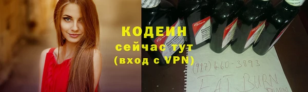 круглые Новокубанск