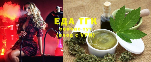 ECSTASY Новодвинск