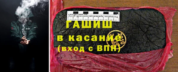 ECSTASY Новодвинск