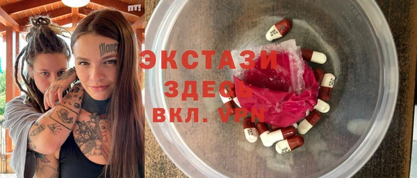 круглые Новокубанск