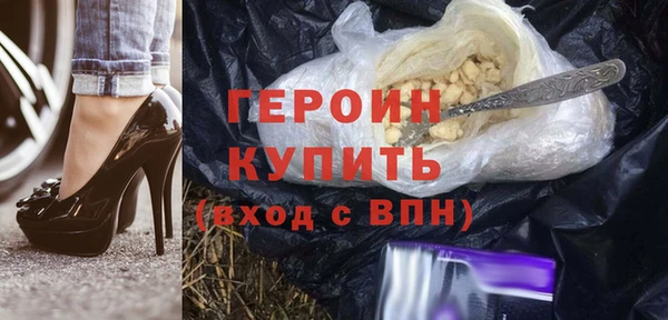 круглые Новокубанск