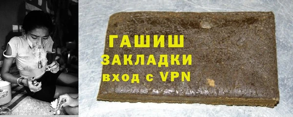 круглые Новокубанск