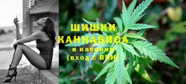 круглые Новокубанск