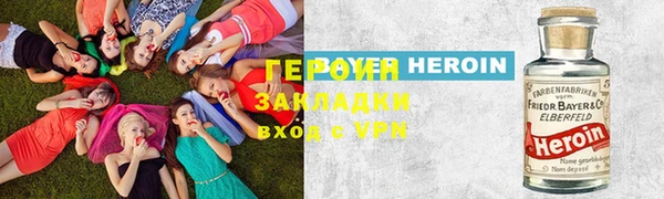 круглые Новокубанск