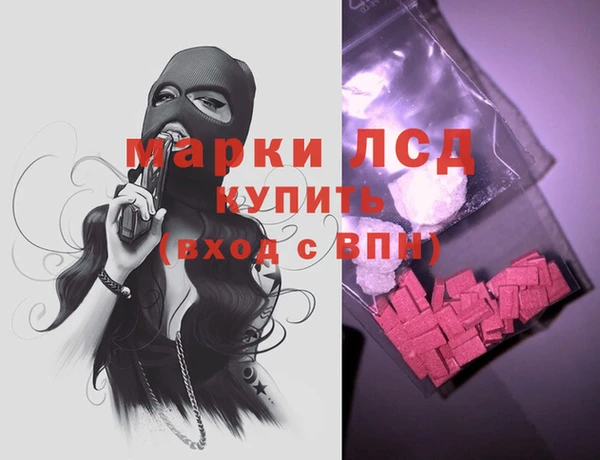 круглые Новокубанск
