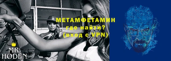 круглые Новокубанск