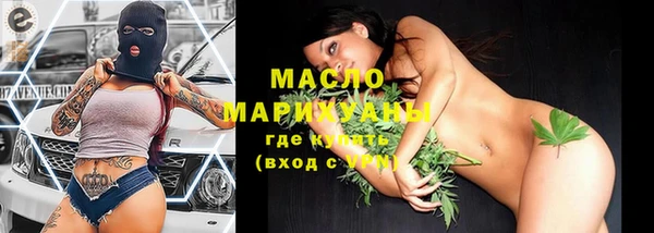 круглые Новокубанск