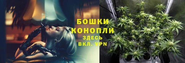 круглые Новокубанск