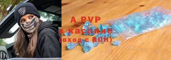 круглые Новокубанск