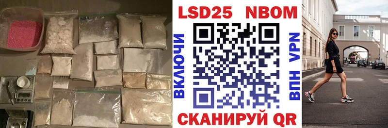 блэк спрут онион  купить наркотики цена  Ртищево  Лсд 25 экстази ecstasy 